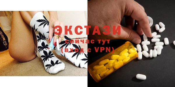 MESCALINE Балабаново